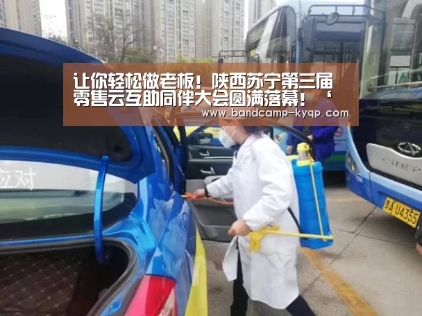 开云棋牌官方下载